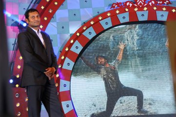 Rowdy Movie Audio Launch